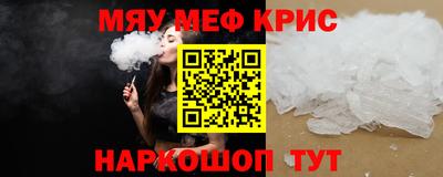 экстази Аргун