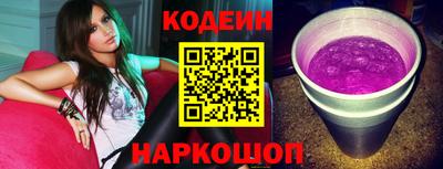 спиды Апрелевка