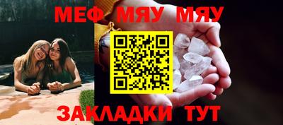 спиды Апрелевка
