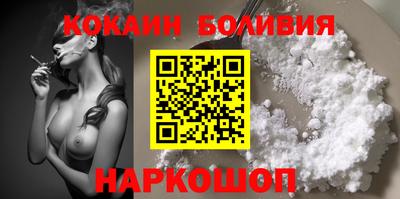 меф Апшеронск