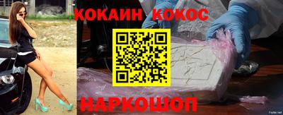 спиды Апрелевка