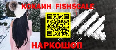 спиды Апрелевка
