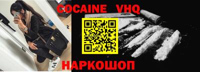 экстази Аргун
