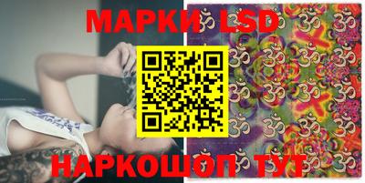 экстази Аргун