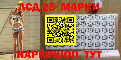 экстази Аргун