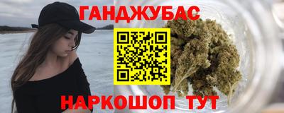 спиды Апрелевка