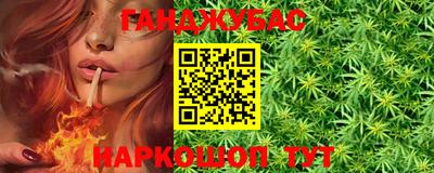 спиды Апрелевка