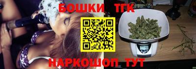 спиды Апрелевка