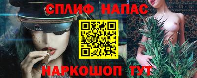 экстази Аргун