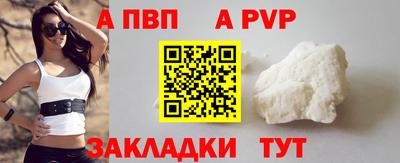 экстази Аргун