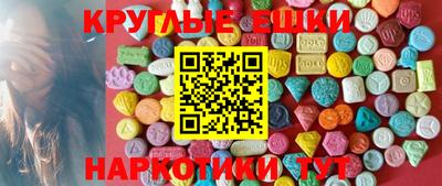спиды Апрелевка