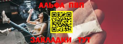 экстази Аргун