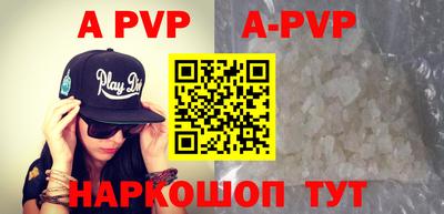 экстази Аргун