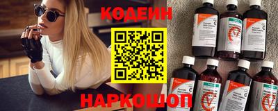 спиды Апрелевка