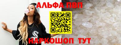 экстази Аргун