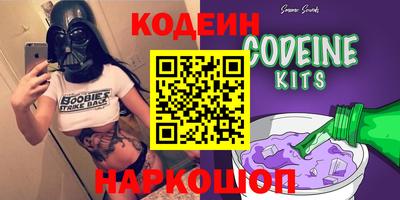 экстази Аргун