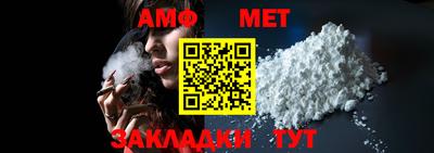 экстази Аргун