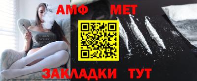 экстази Аргун
