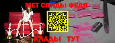 экстази Аргун