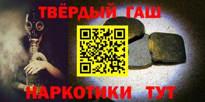 спиды Апрелевка