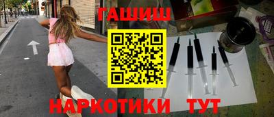 спиды Апрелевка