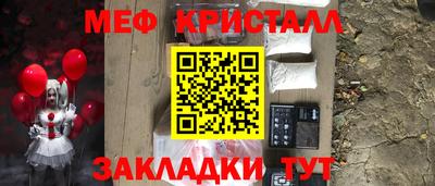 экстази Аргун