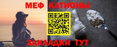 экстази Аргун