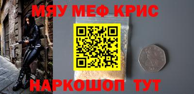 спиды Апрелевка